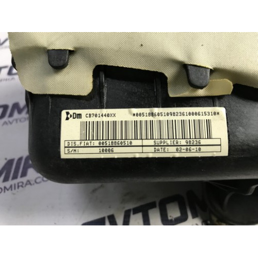 Подушка безопасности пассажира Airbag Fiat Punto 3 2005-2018 51754113